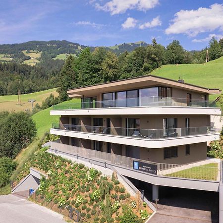 Brixental Suites Hopfgarten By Alps Resorts Hopfgarten im Brixental Exterior foto